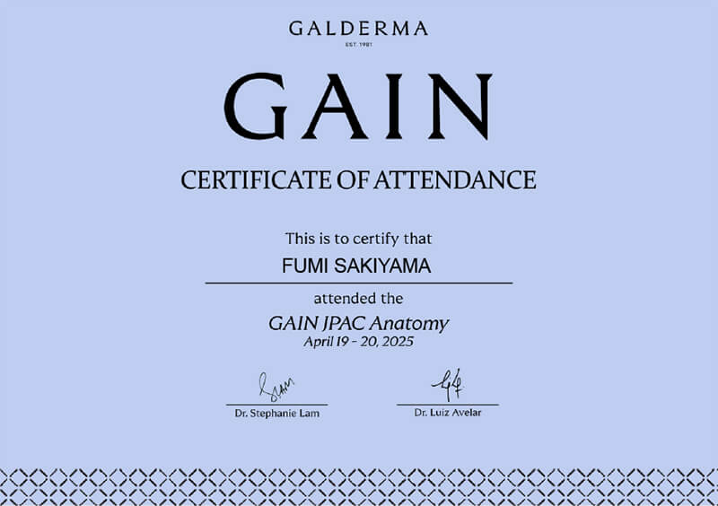 GAIN JPAC anatomy受講証明書