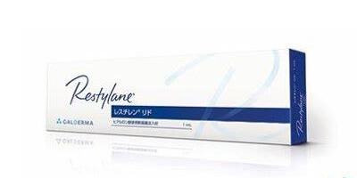 厚生労働省承認・高純度ヒアルロン酸注入材