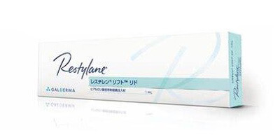 厚生労働省承認・高純度ヒアルロン酸注入材