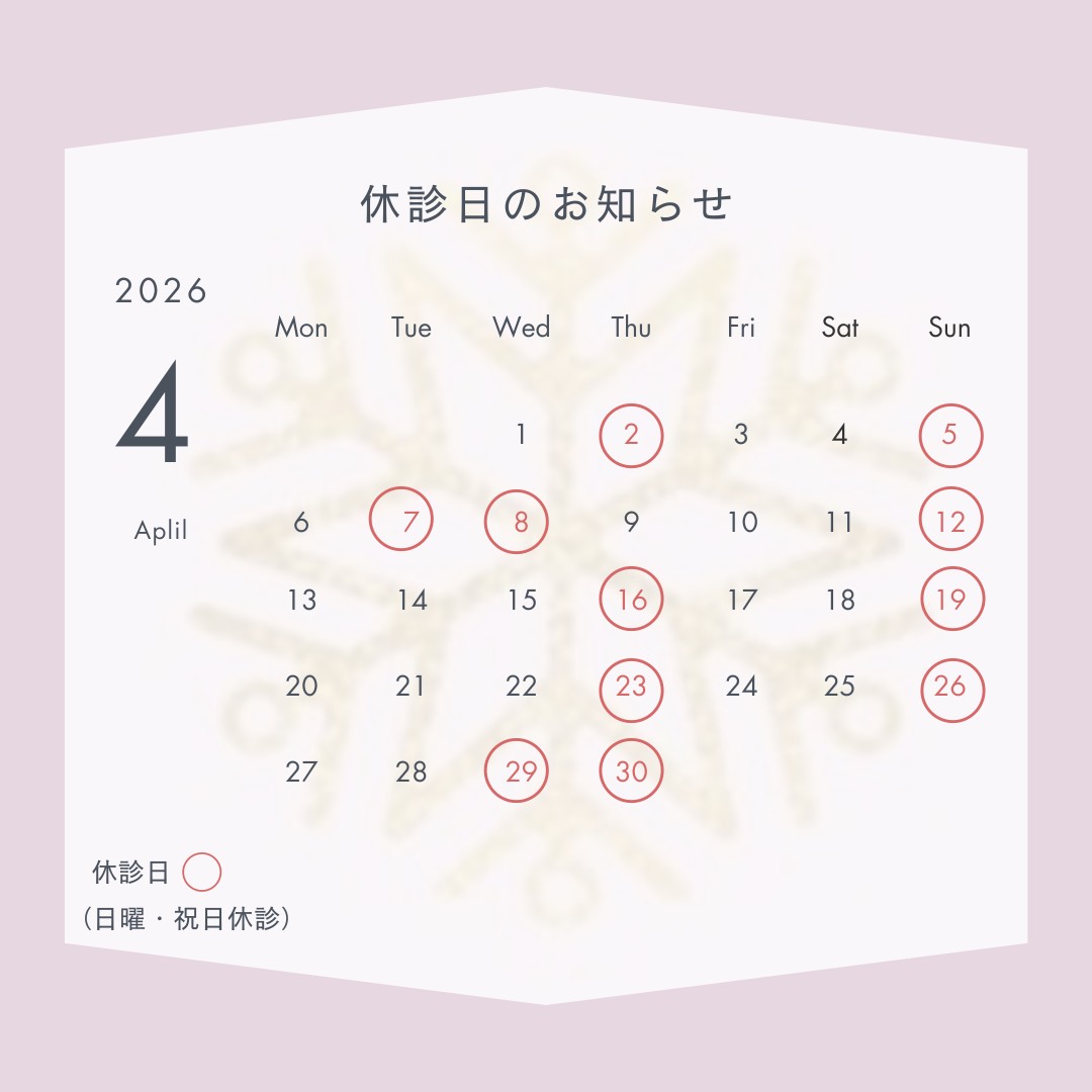 2026年4月