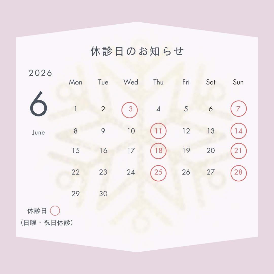 2026年6月